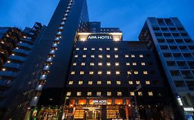 Apa Hotel & Resort Nishishinjuku Gochome Ekimae Tower